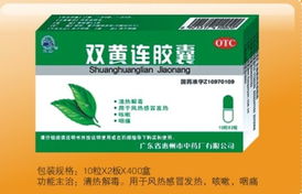 鄭州長金醫藥產品中心 專注健康，服務醫患