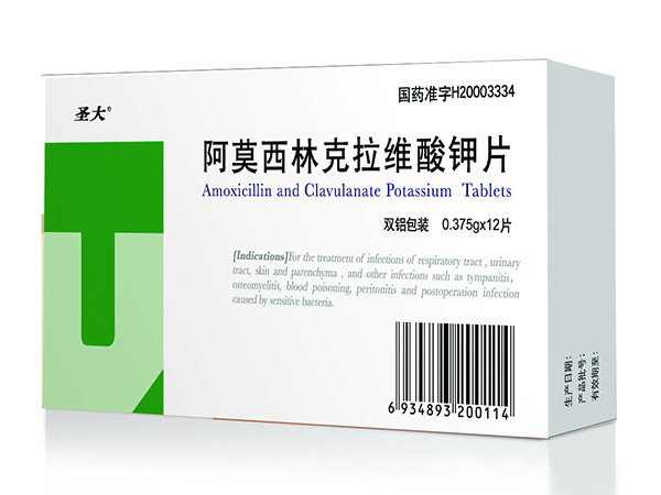 阿莫西林克拉維酸鉀顆?！骱纤帢I高效抗菌藥物解讀