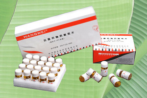 羧芐青霉素 價格、圖片、批發采購及廠家供應商全解析