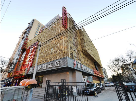 酒店超低溫空氣源熱泵熱水器工程37街